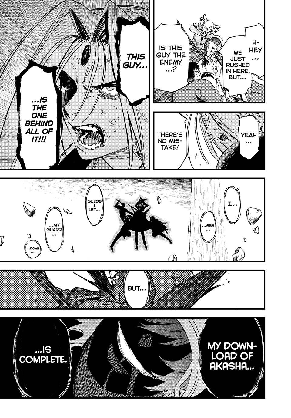 Page 9 of Chapter 126