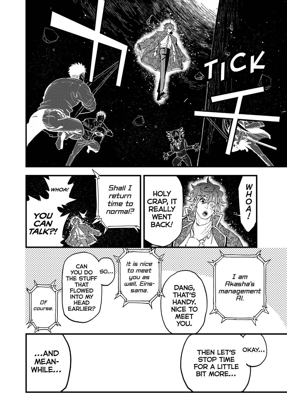 Page 12 of Chapter 126