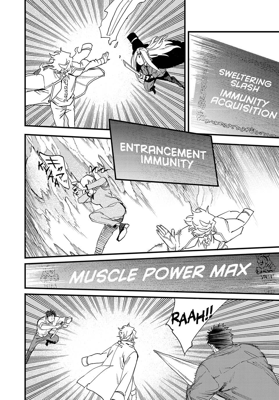 Page 14 of Chapter 126