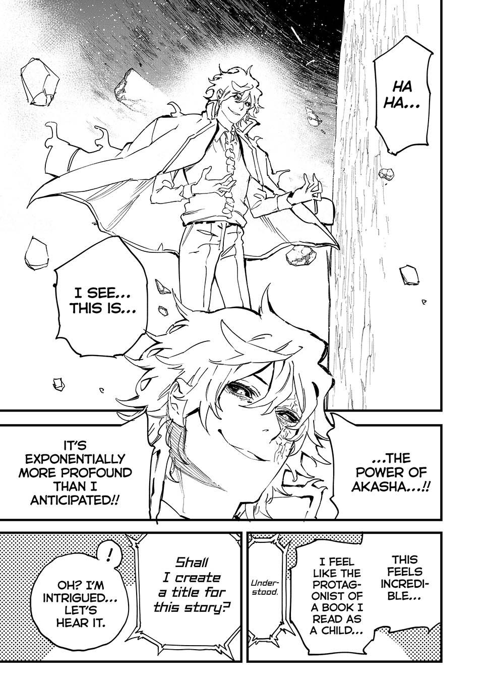 Page 17 of Chapter 126