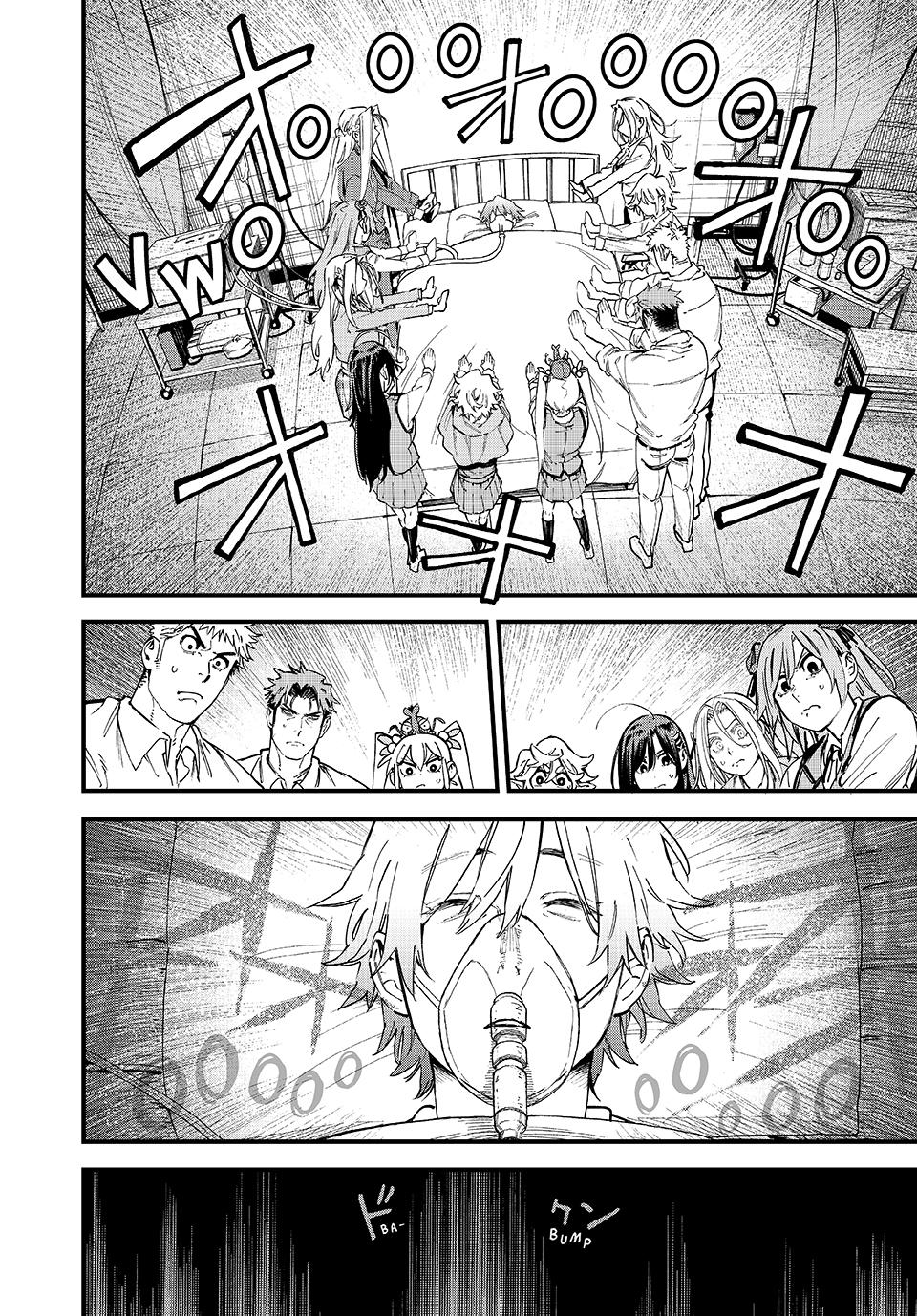 Page 13 of Chapter 127