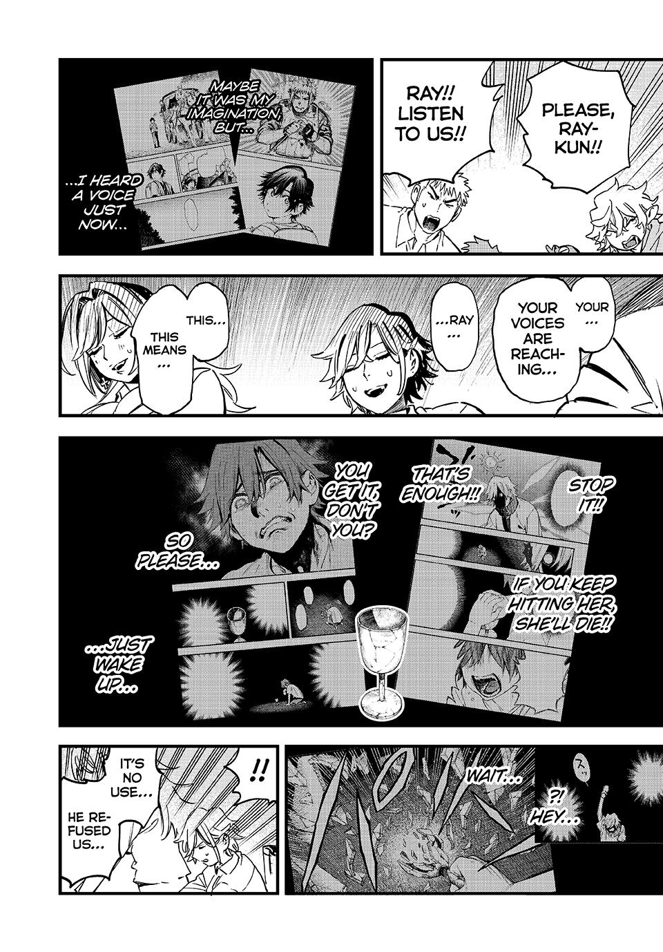 Page 17 of Chapter 127