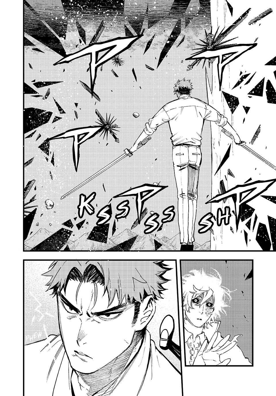 Page 2 of Chapter 128