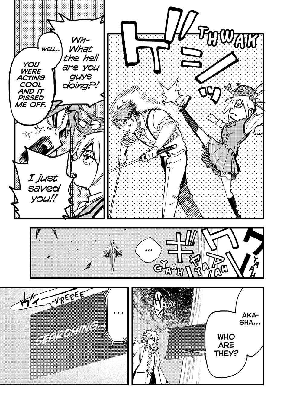 Page 3 of Chapter 128