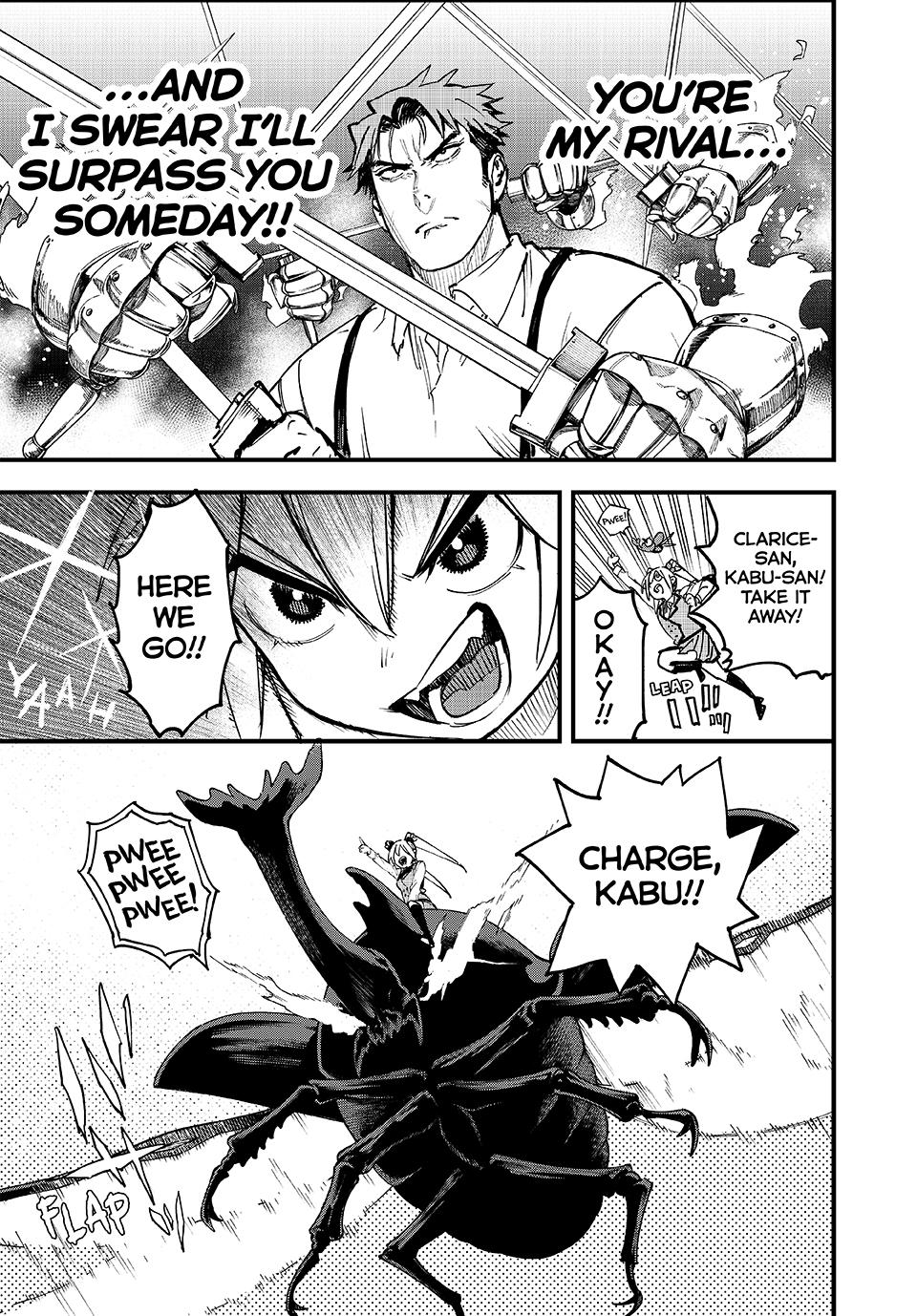 Page 7 of Chapter 128