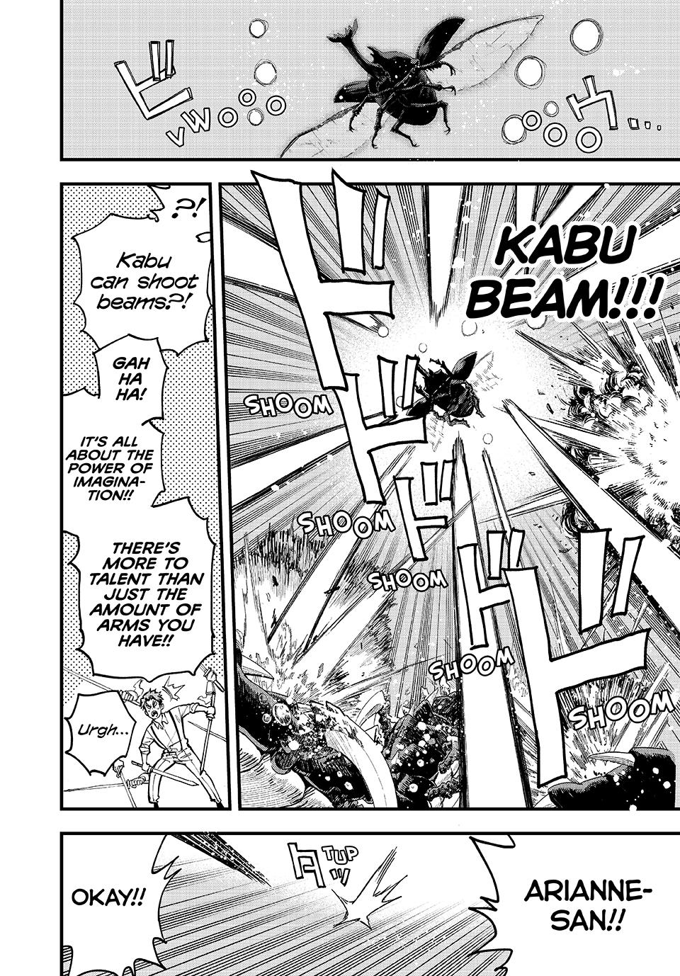 Page 8 of Chapter 128