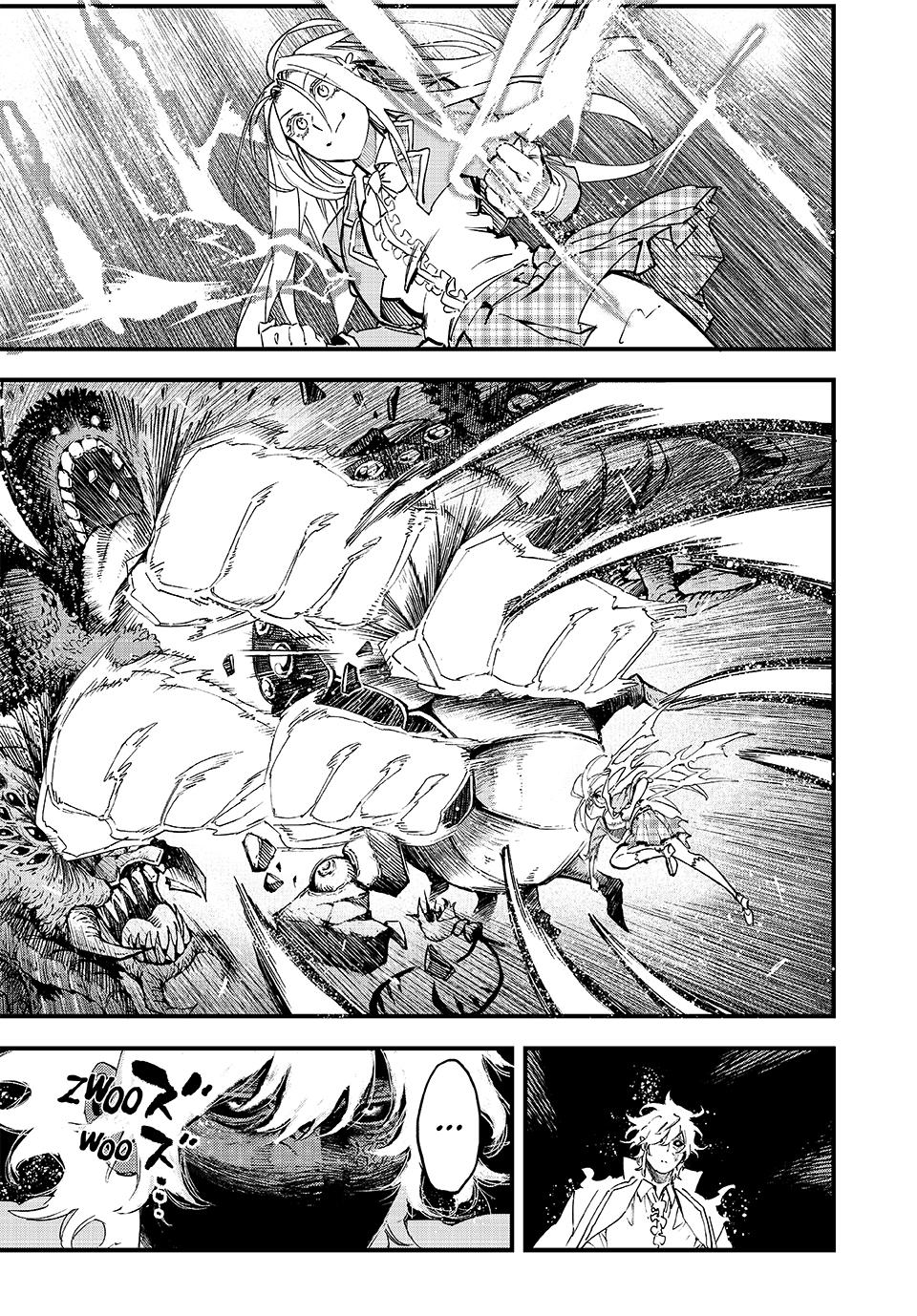Page 9 of Chapter 128