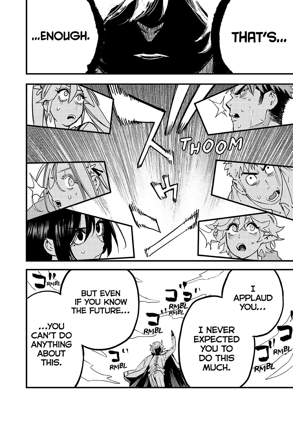 Page 17 of Chapter 128