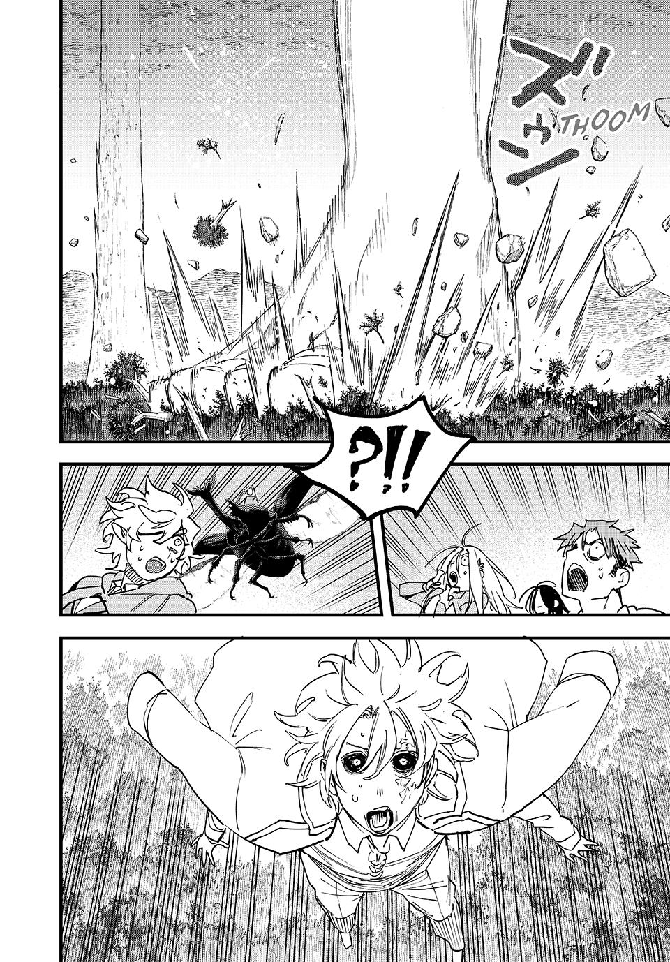 Page 20 of Chapter 128