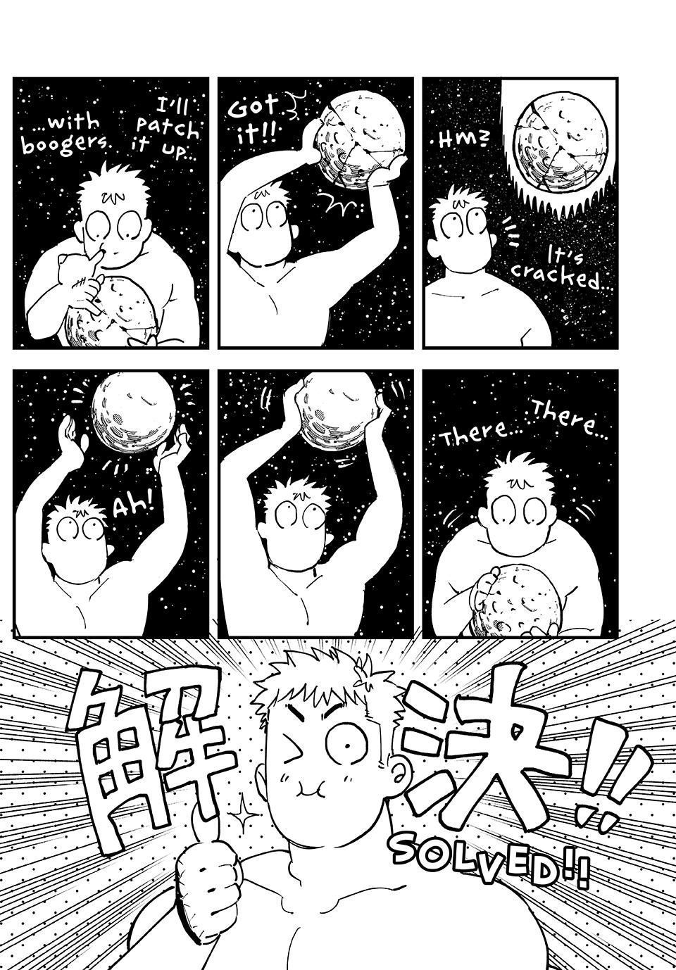 Page 21 of Chapter 128