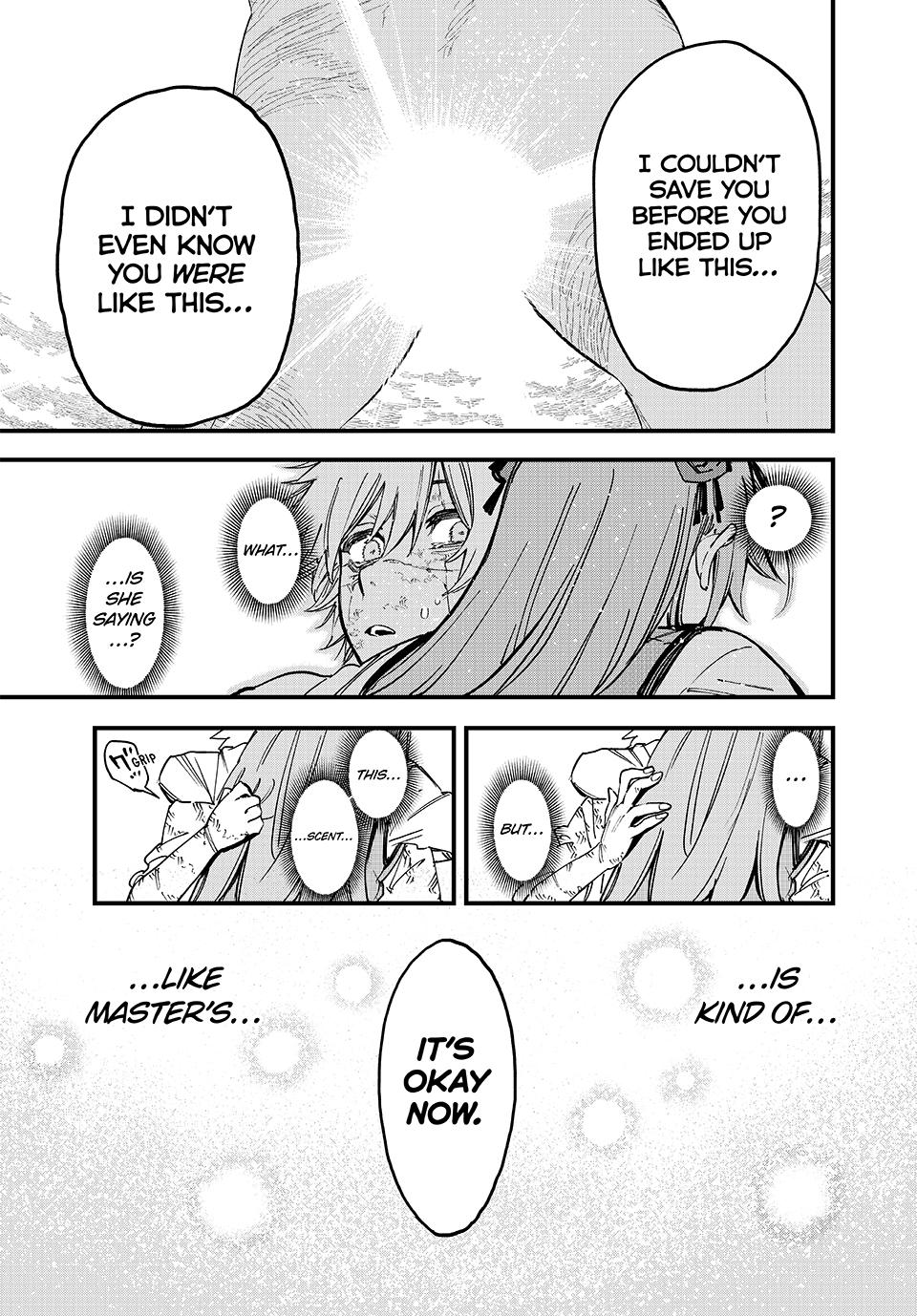 Page 3 of Chapter 129
