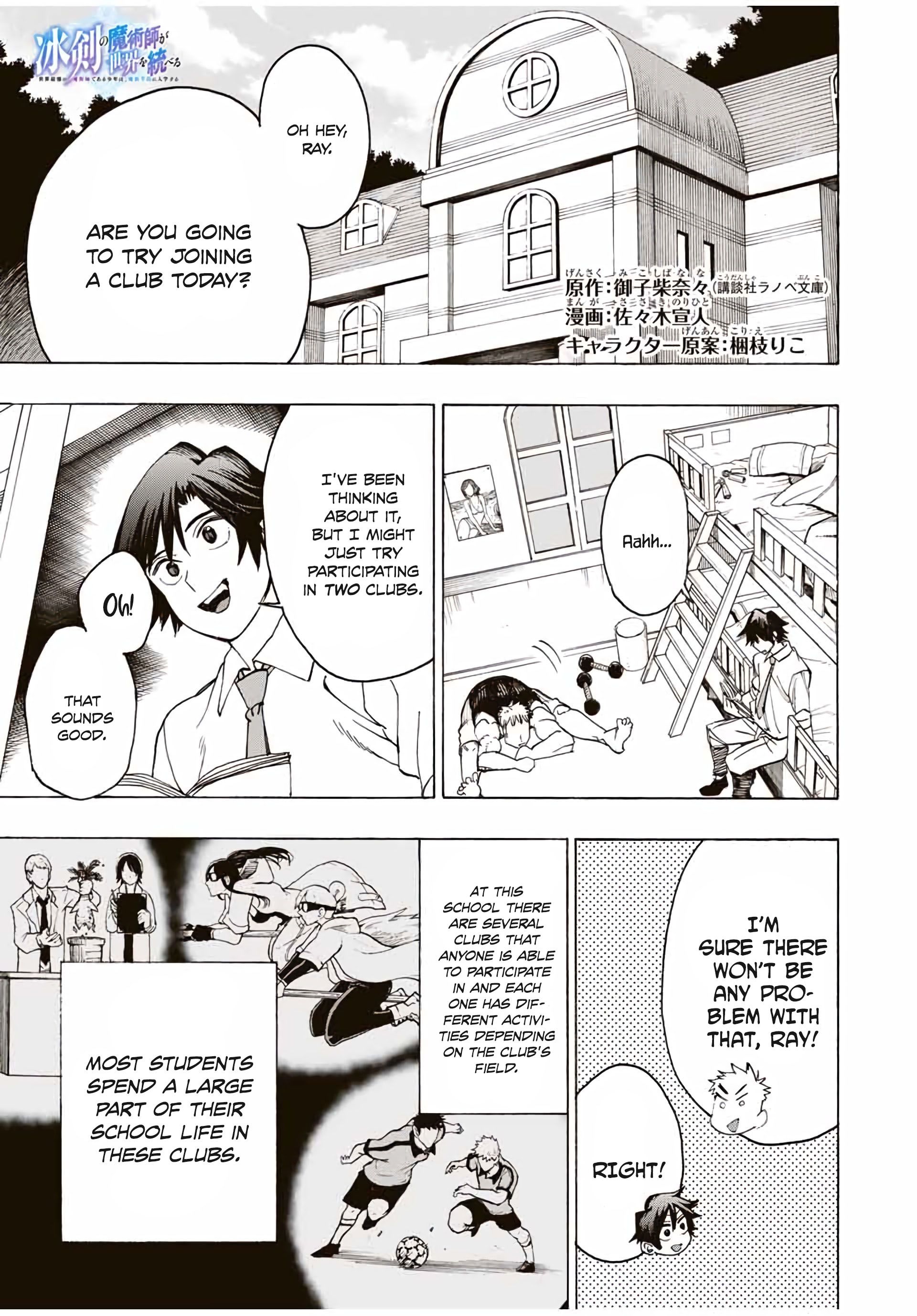 Page 2 of Chapter 13