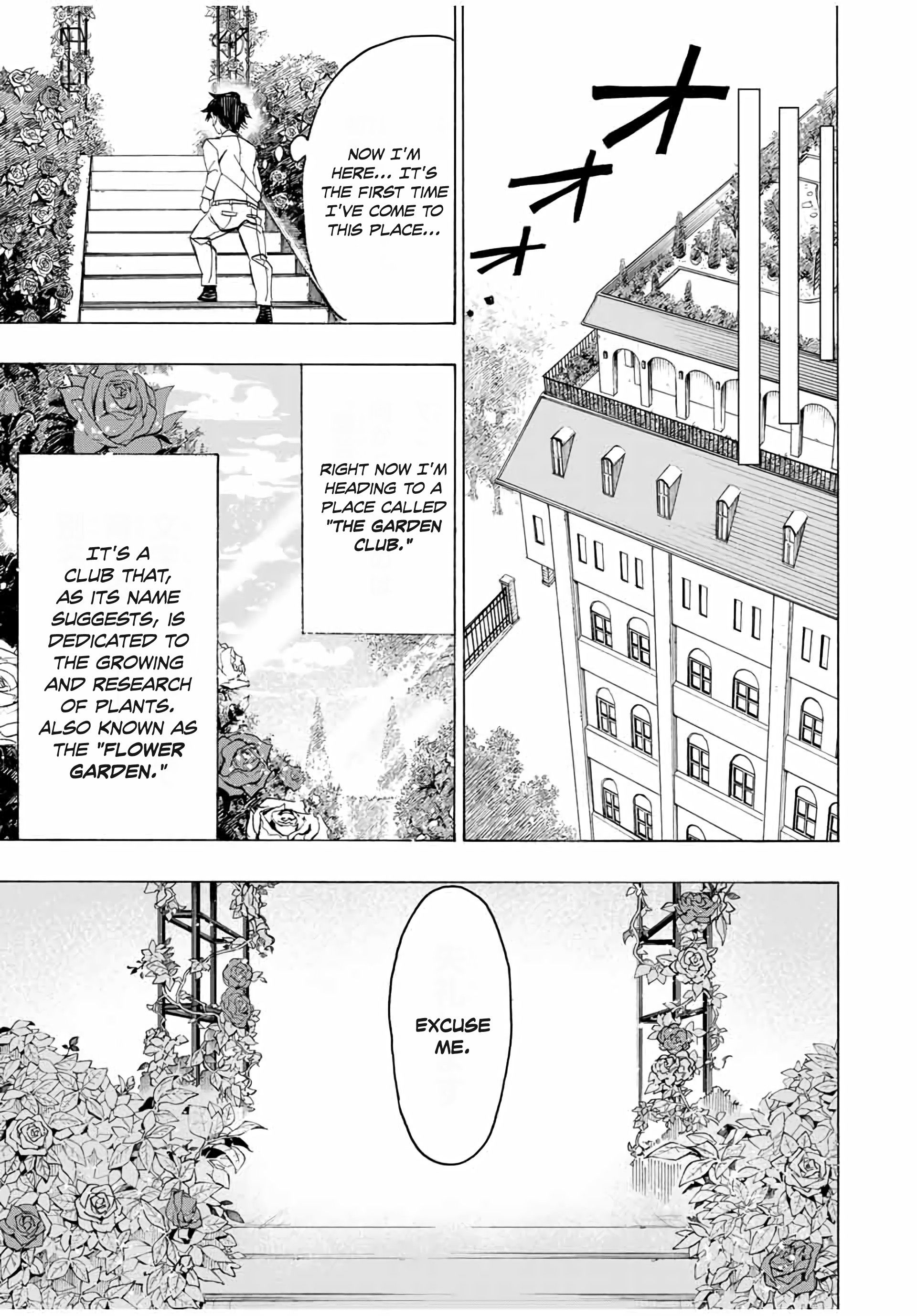 Page 12 of Chapter 13