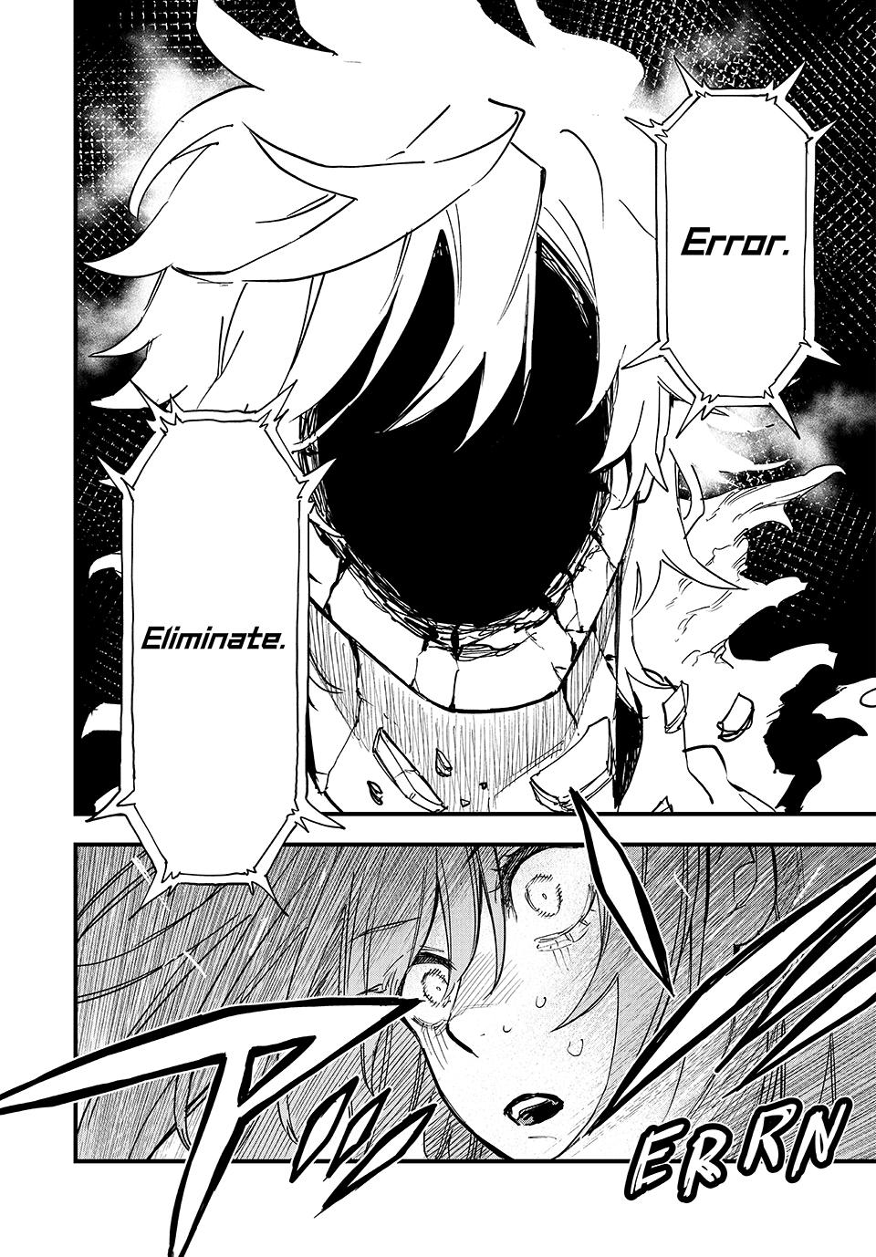 Page 3 of Chapter 130