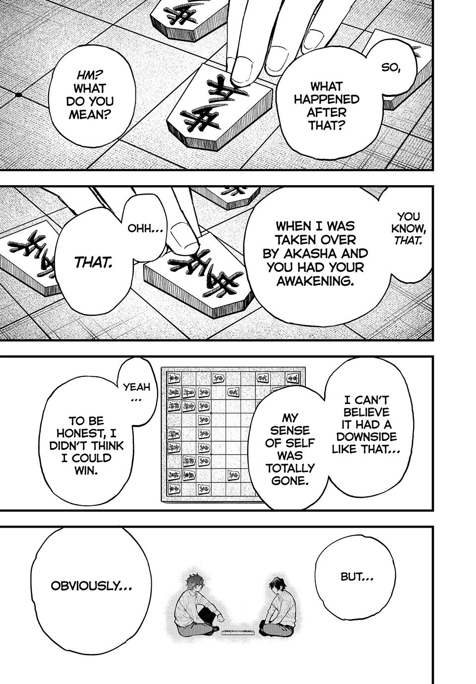 Page 1 of Chapter 131