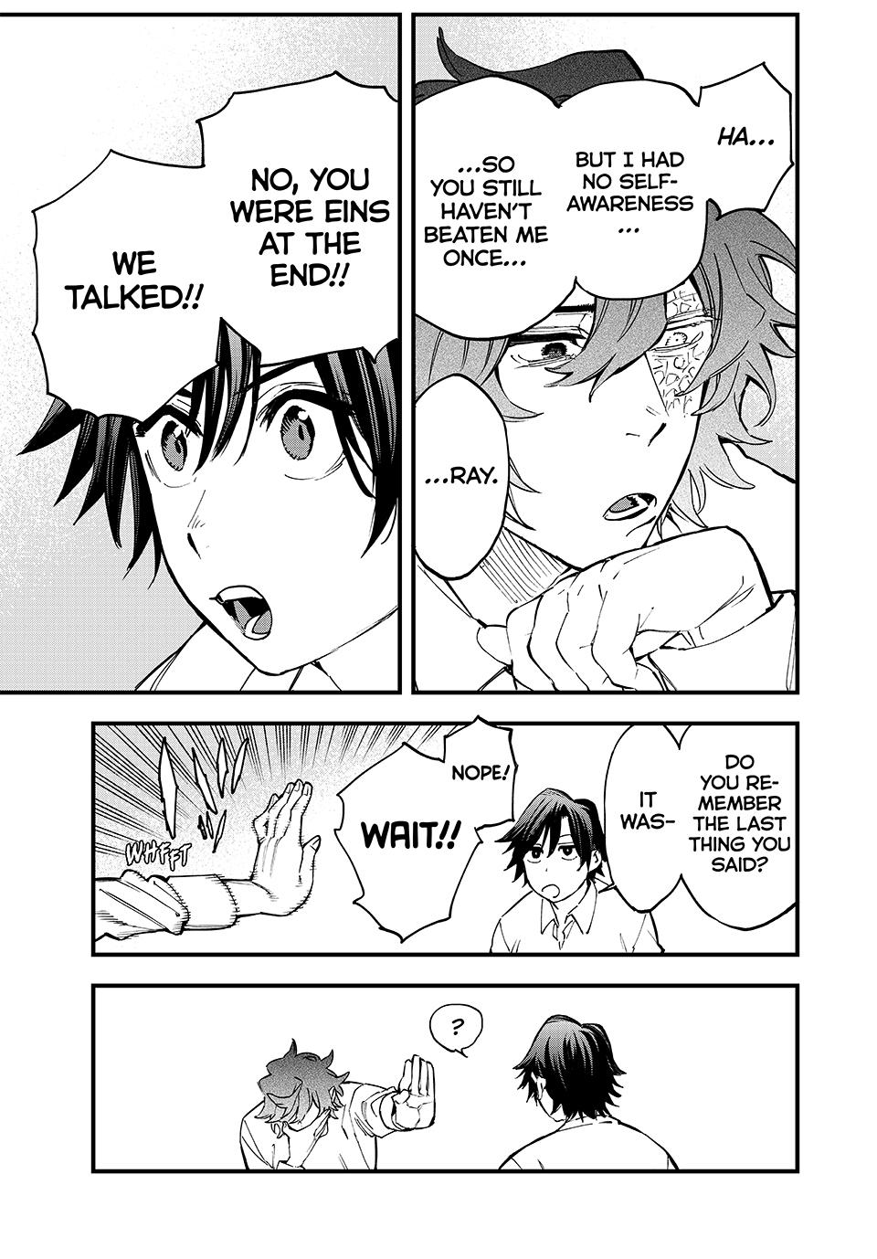 Page 3 of Chapter 131