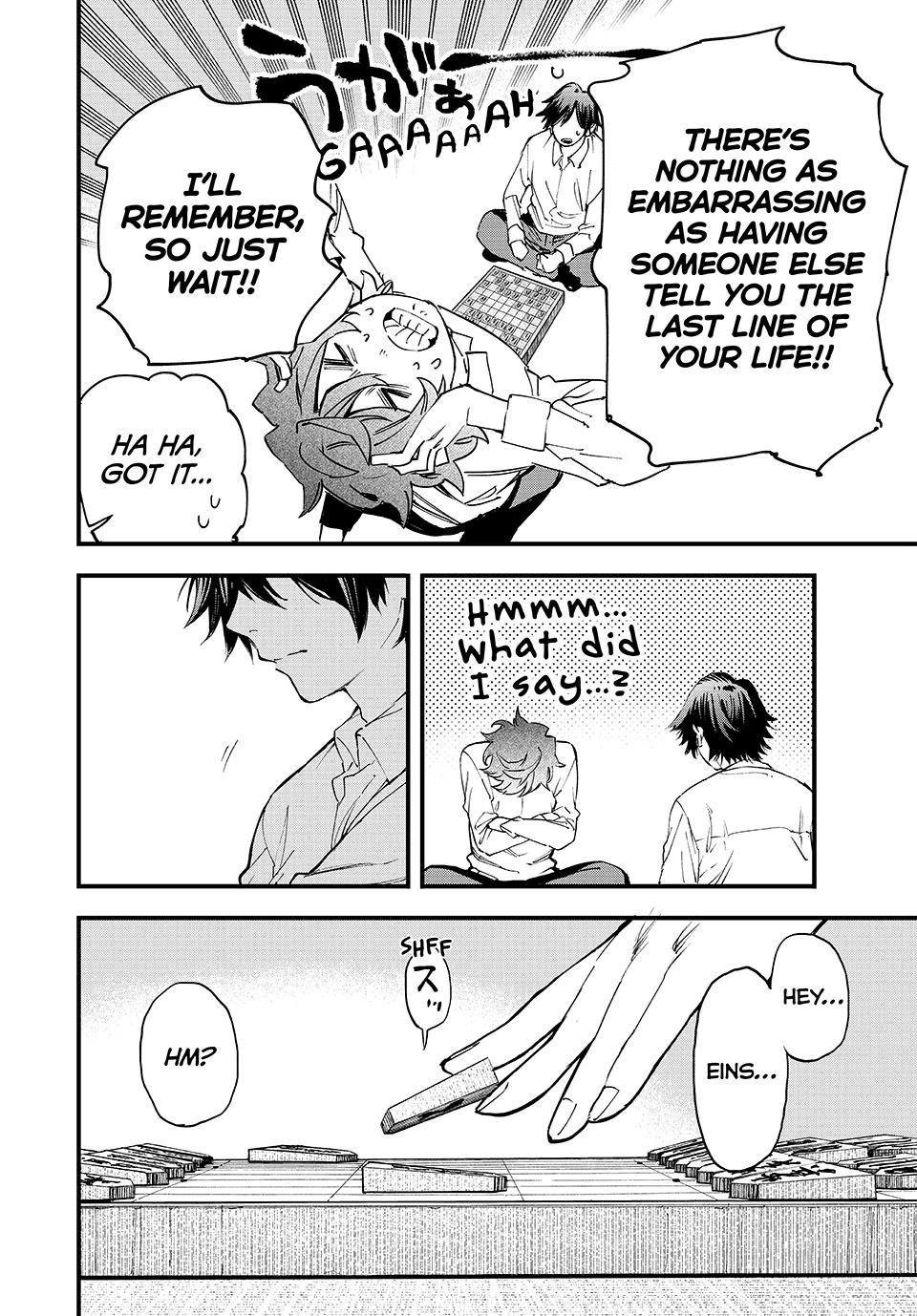 Page 4 of Chapter 131