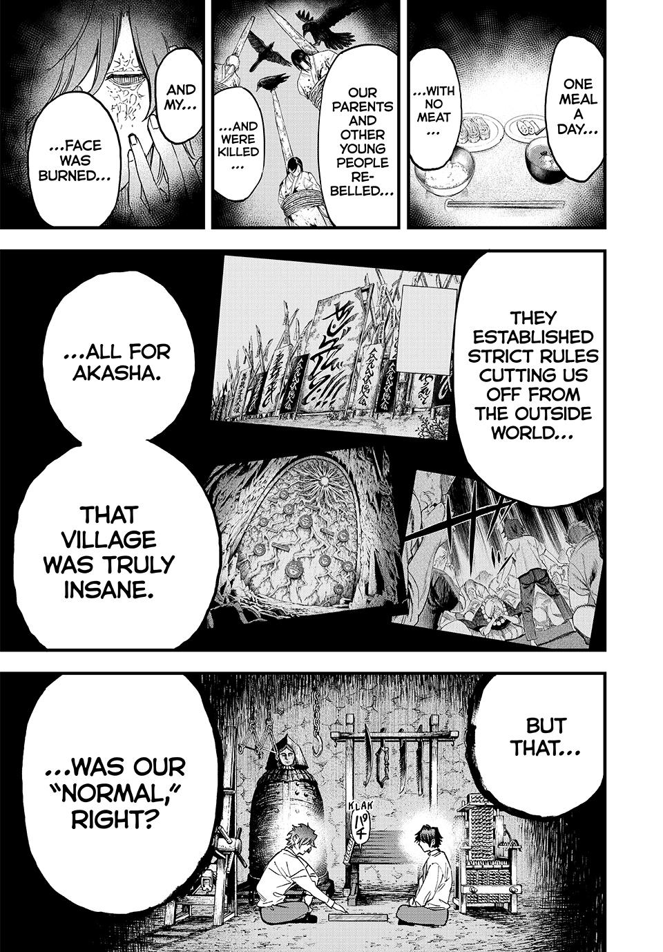 Page 7 of Chapter 131