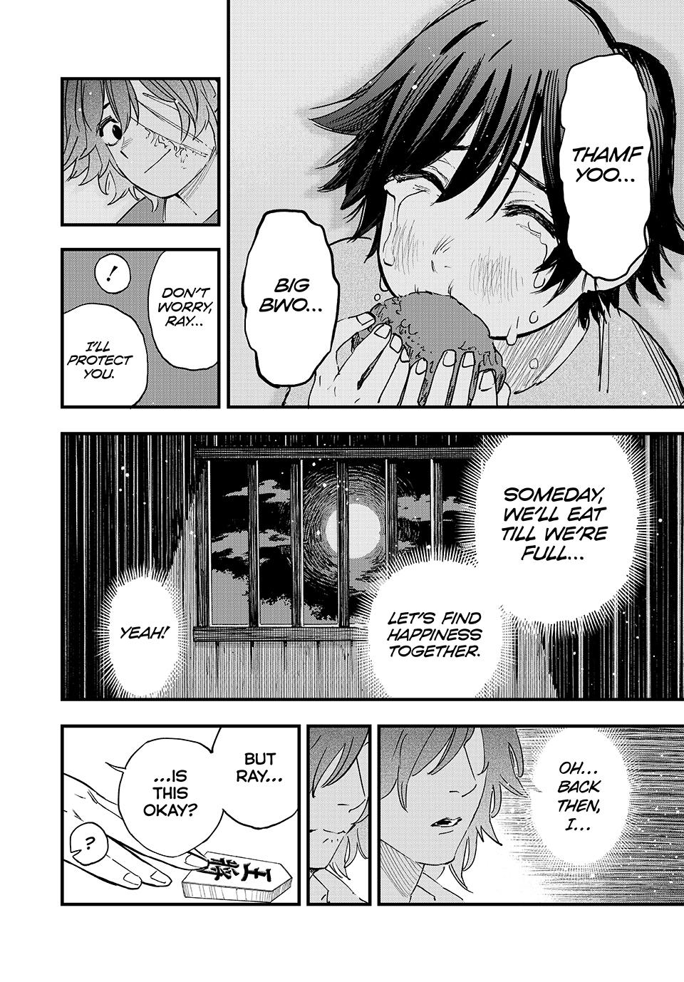 Page 14 of Chapter 131