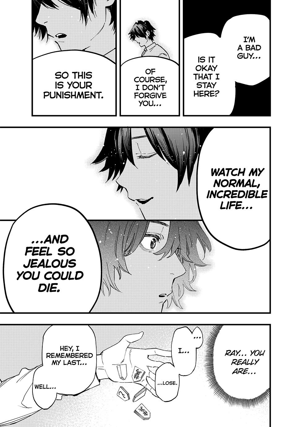 Page 15 of Chapter 131