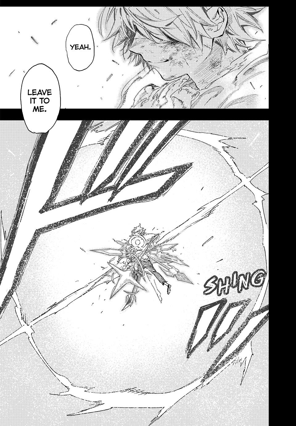 Page 17 of Chapter 131