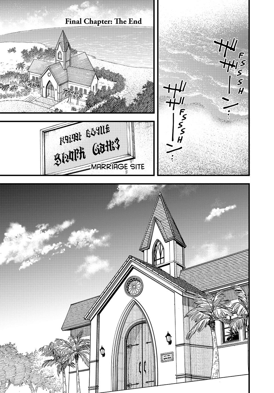 Page 1 of Chapter 132