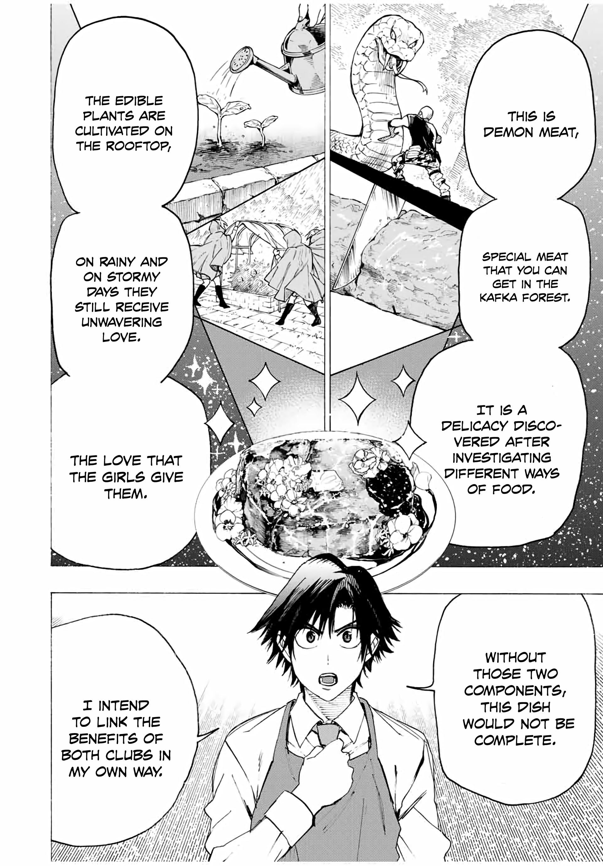 Page 13 of Chapter 14