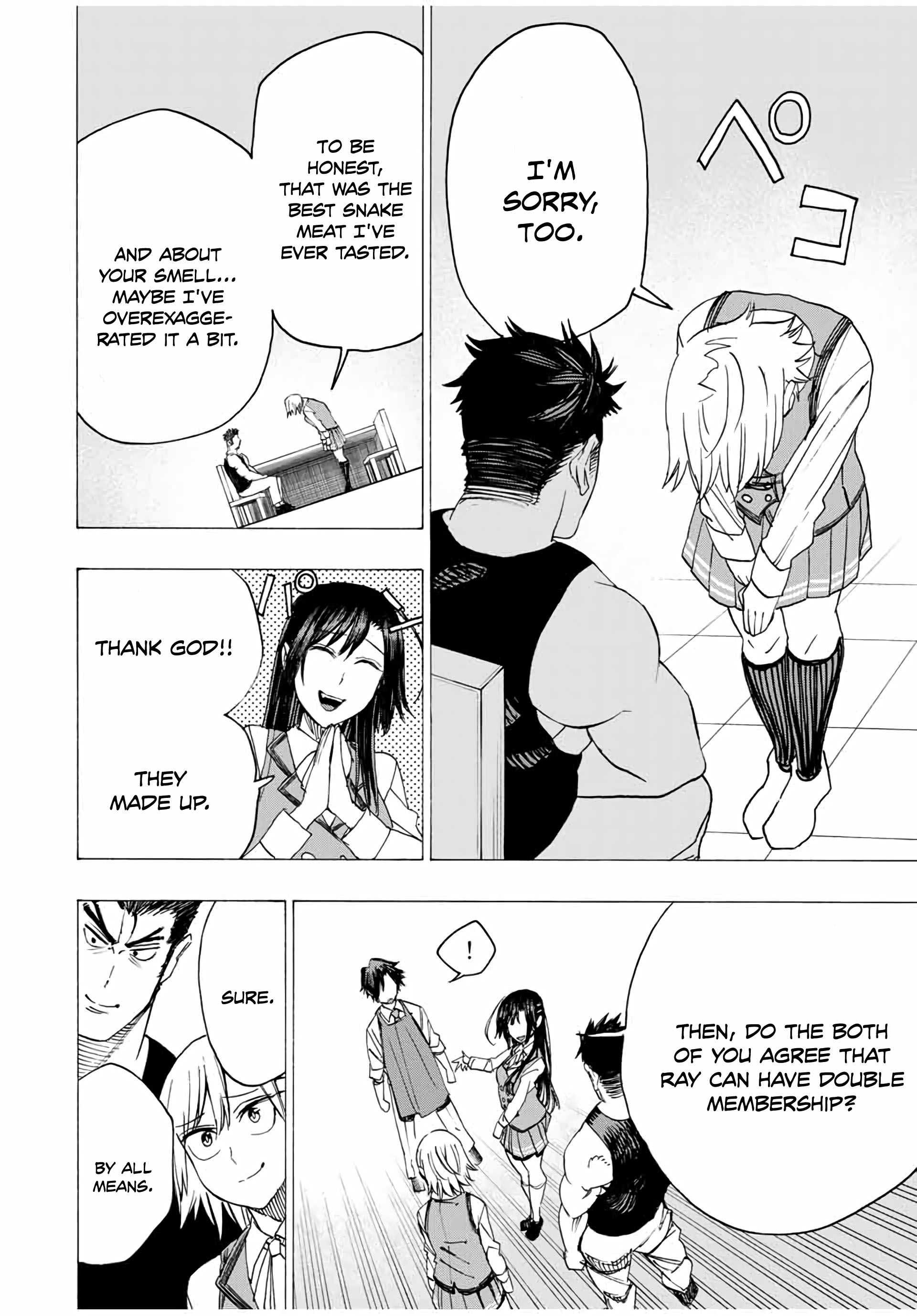 Page 17 of Chapter 14