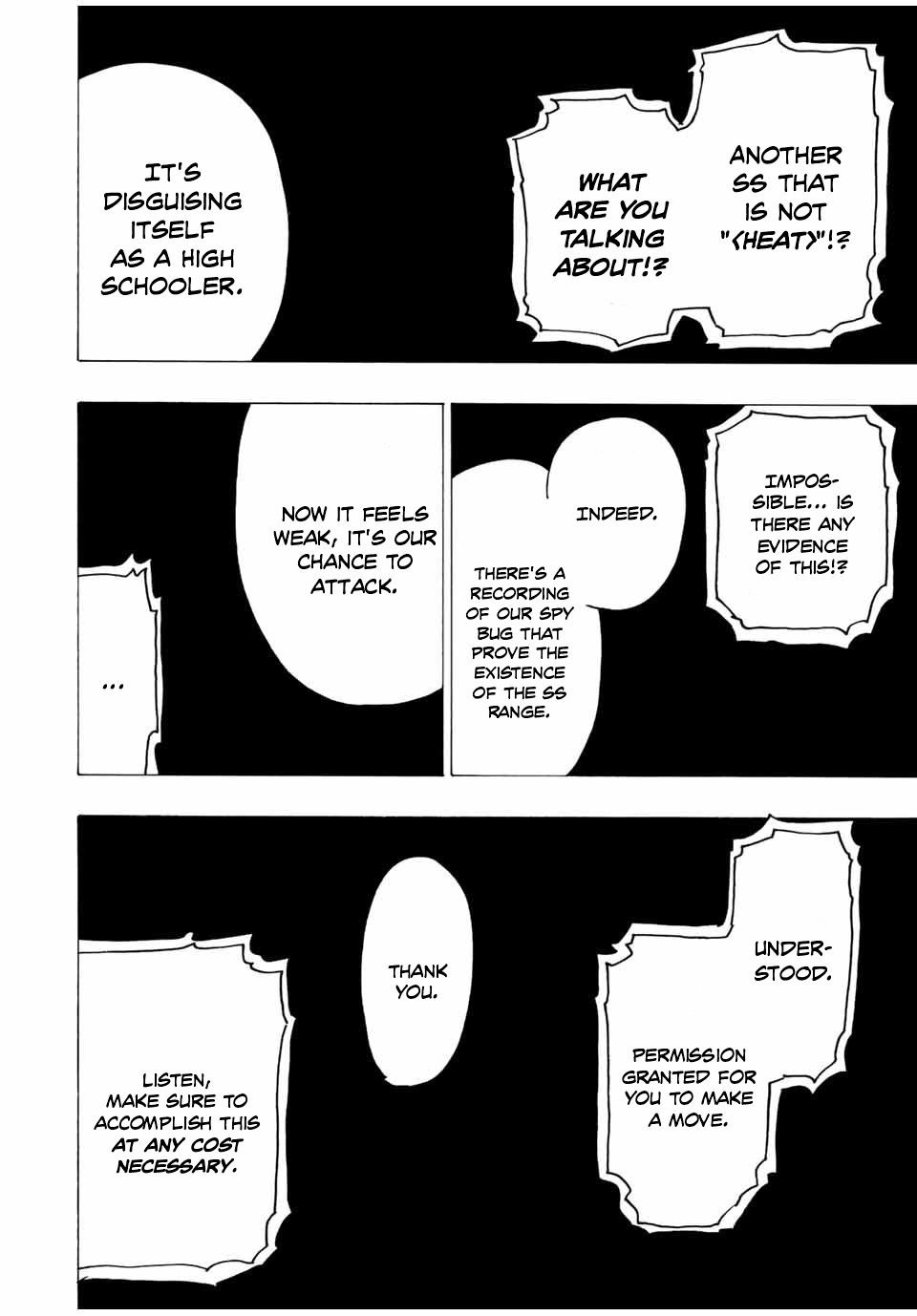 Page 3 of Chapter 17