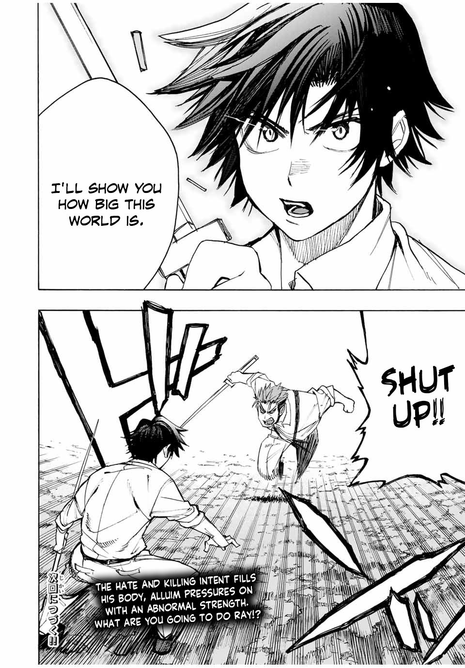 Page 21 of Chapter 17