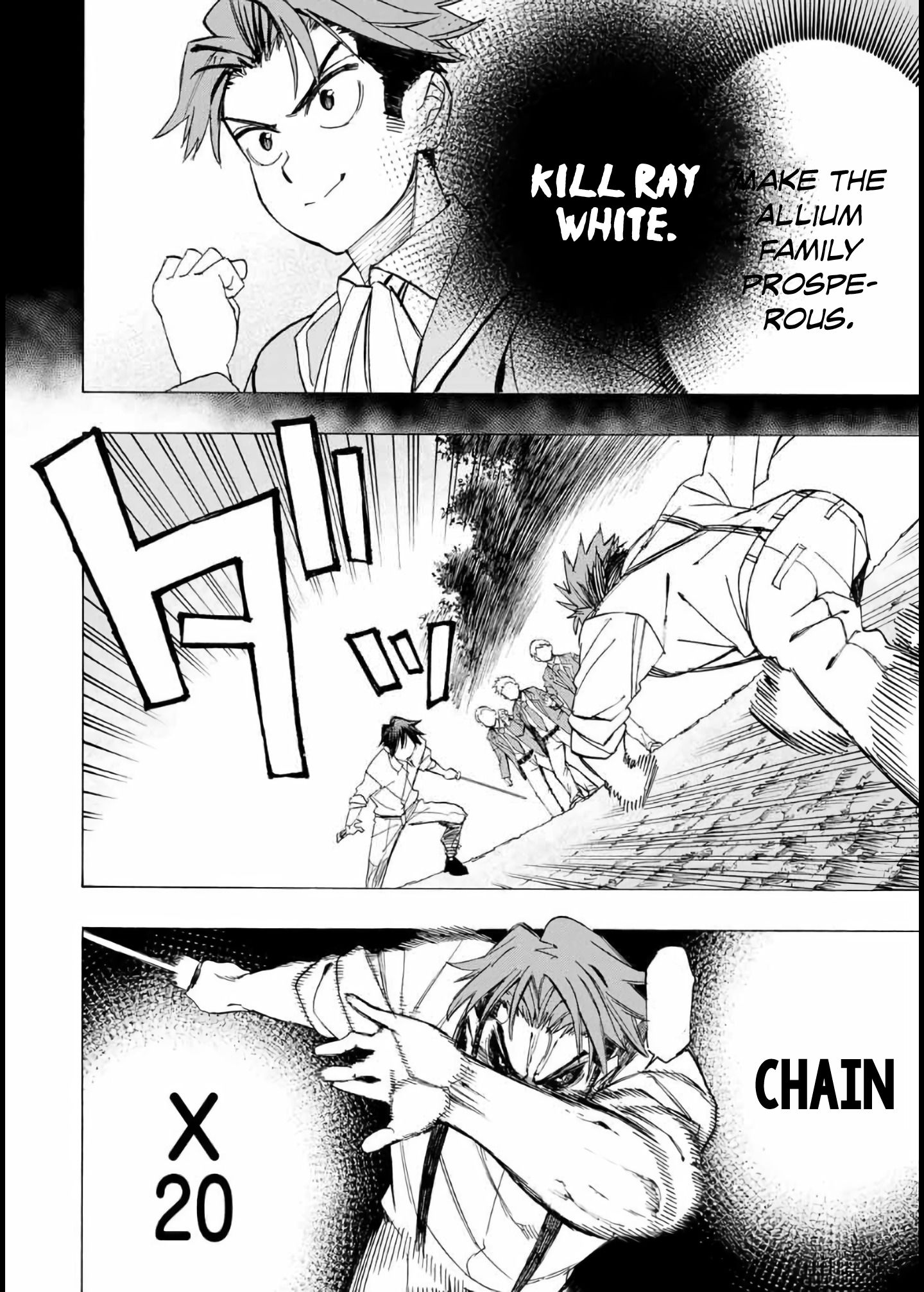 Page 3 of Chapter 18