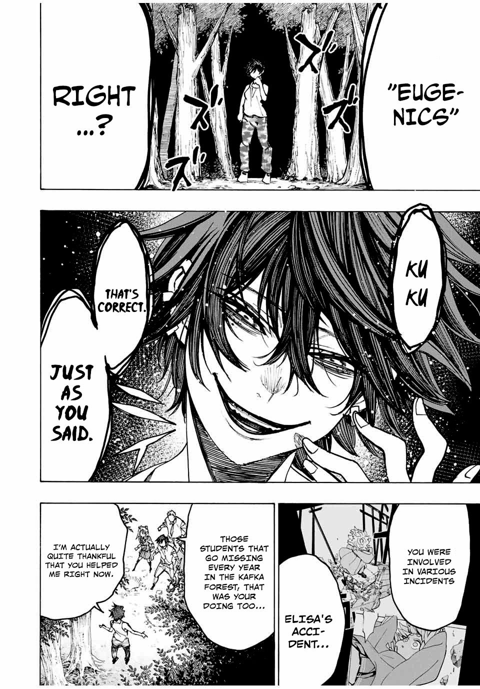 Page 7 of Chapter 19