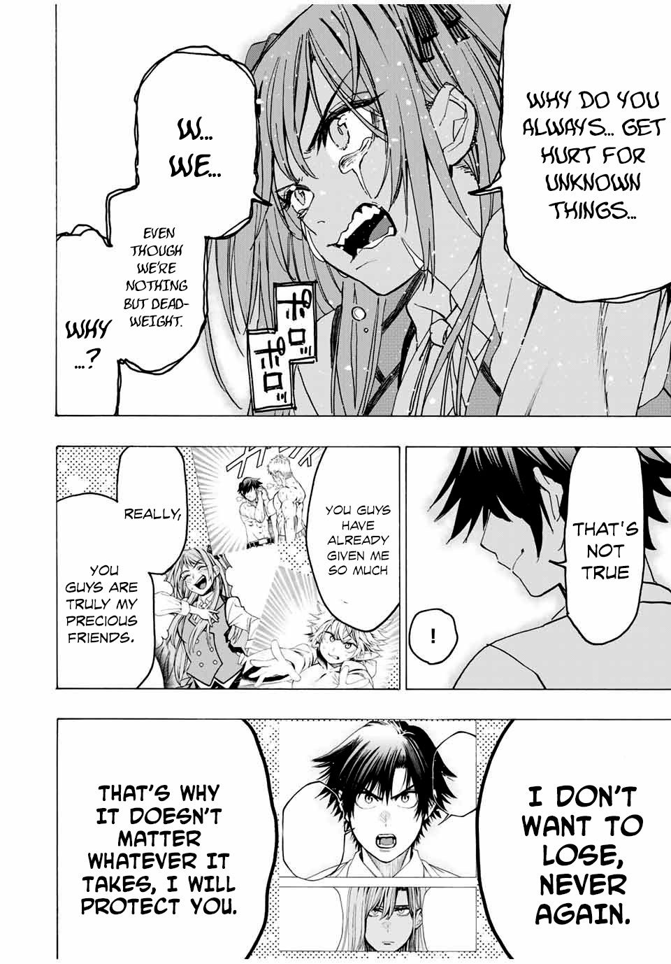 Page 19 of Chapter 19
