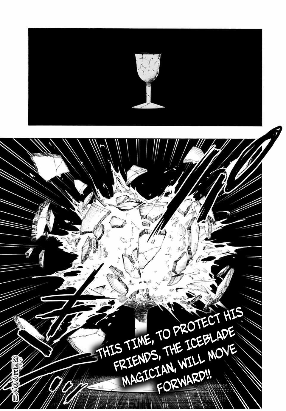 Page 22 of Chapter 19