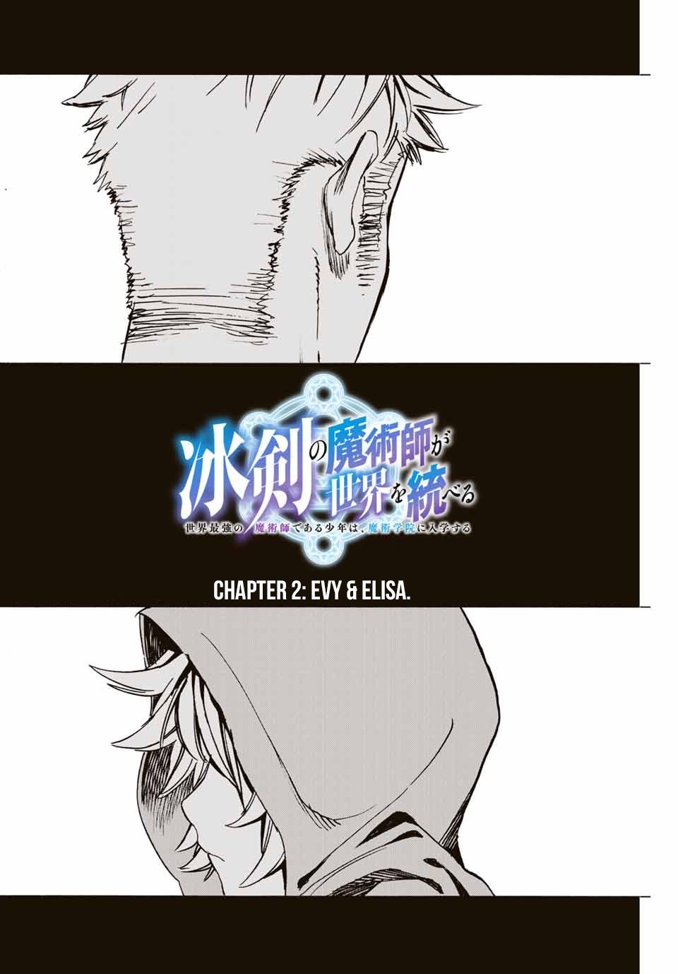 Page 3 of Chapter 2