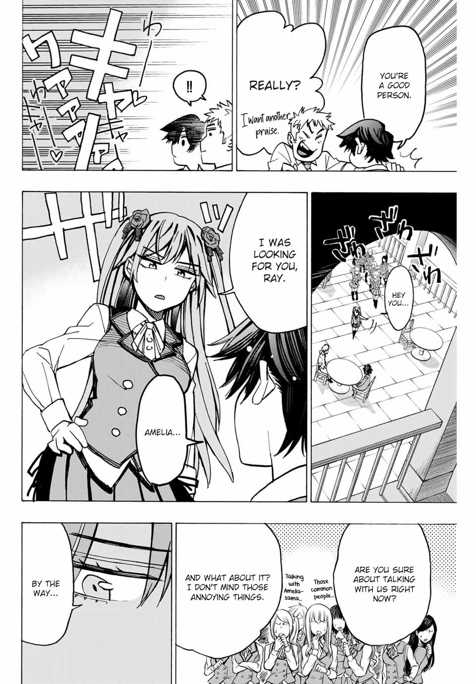 Page 15 of Chapter 2