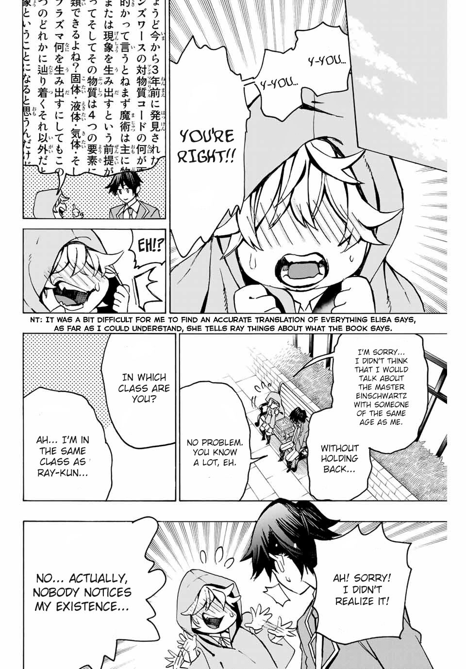 Page 23 of Chapter 2