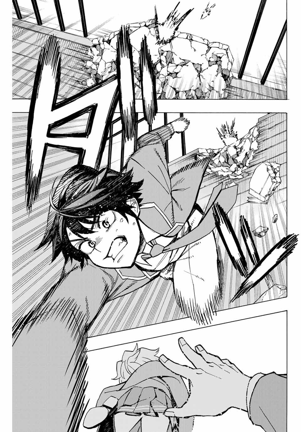 Page 38 of Chapter 2