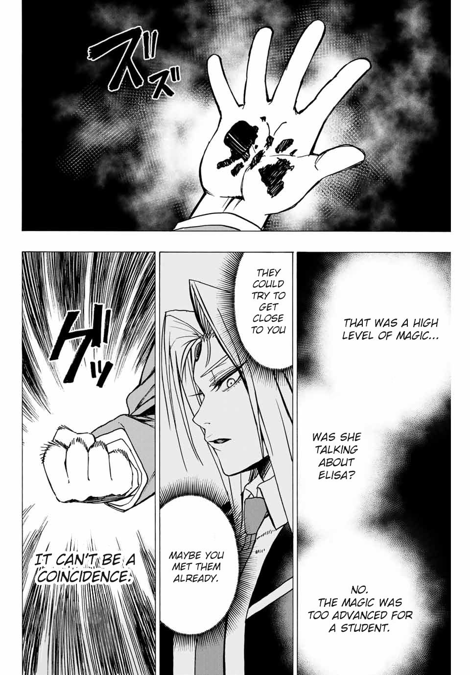 Page 47 of Chapter 2