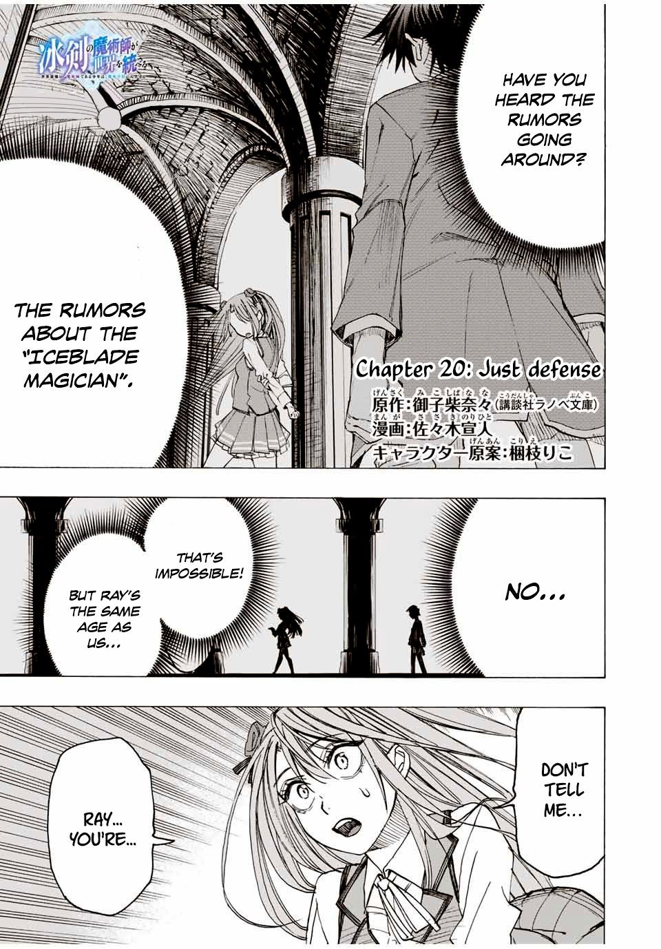Page 2 of Chapter 20