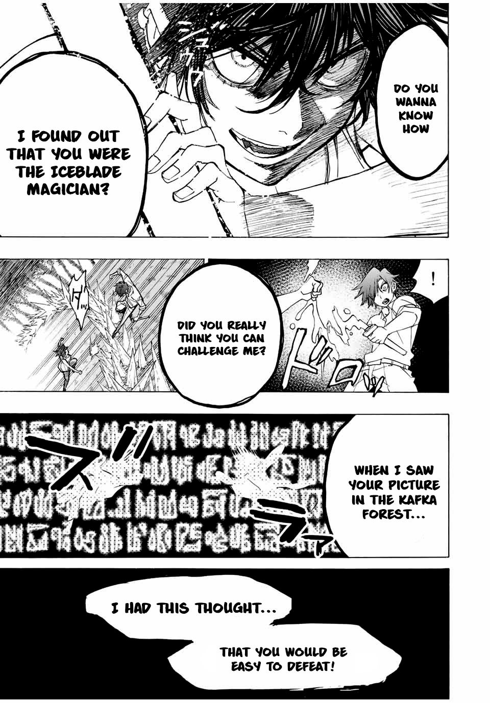 Page 10 of Chapter 20