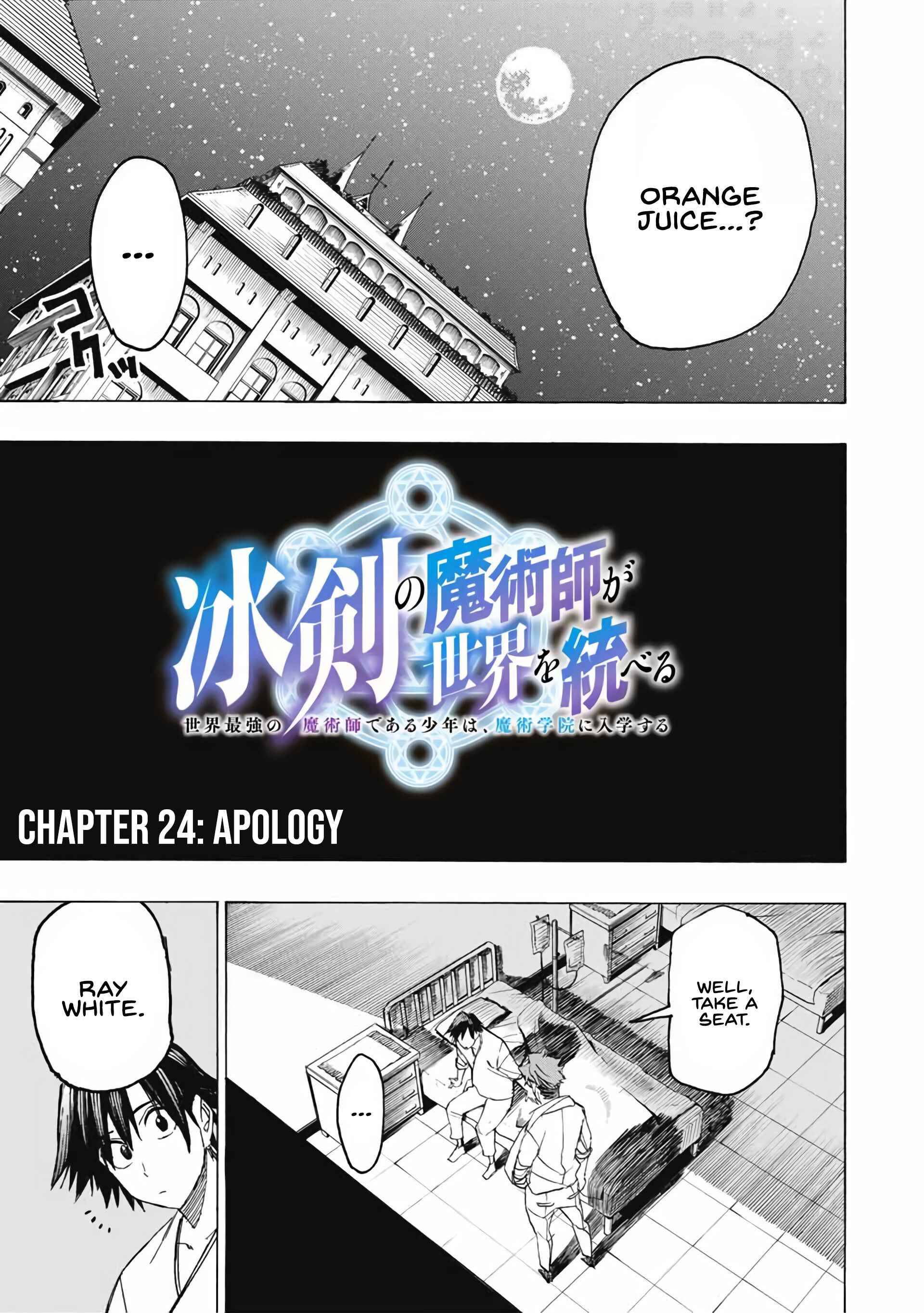 Page 4 of Chapter 24