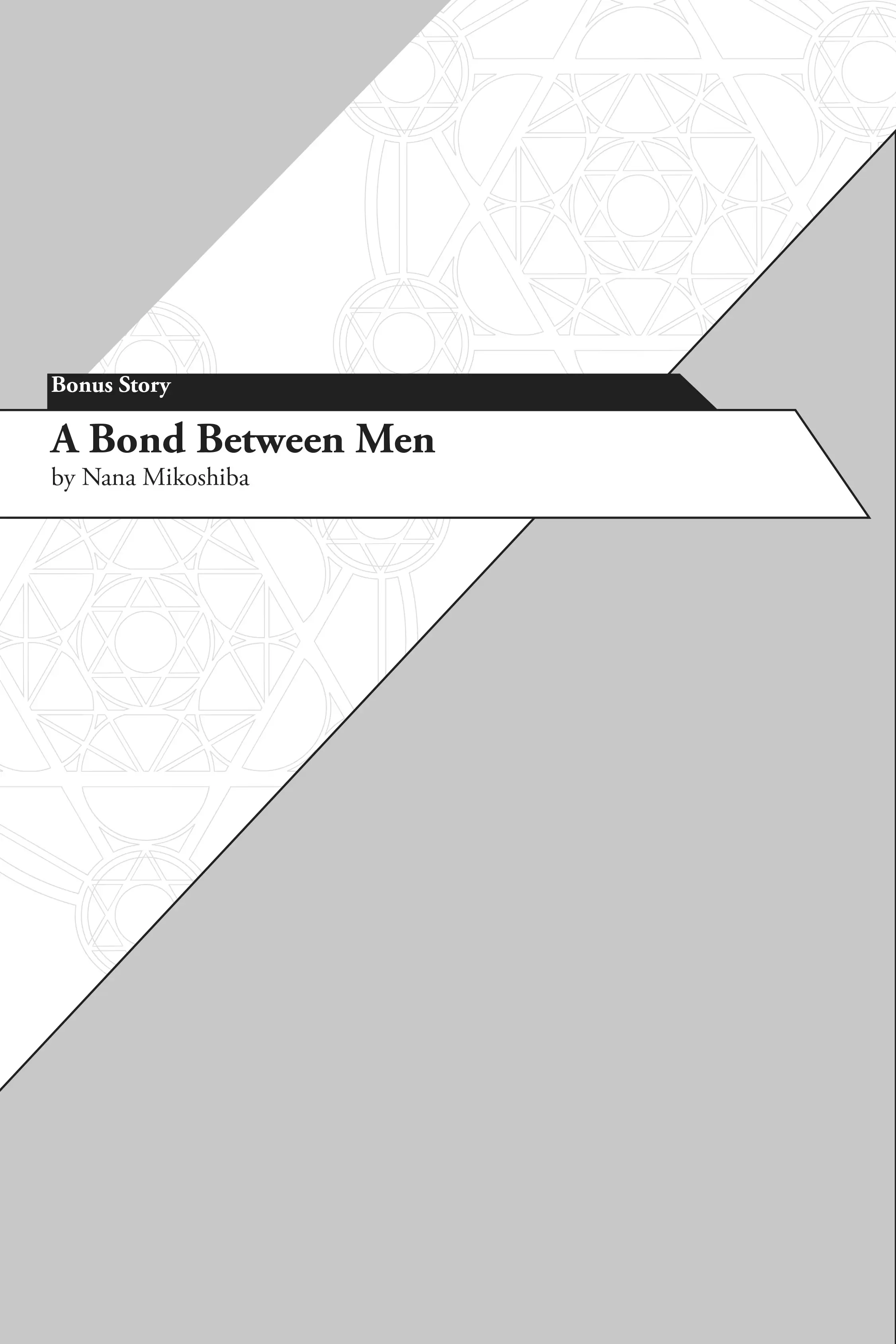 Page 1 of Chapter 24.5