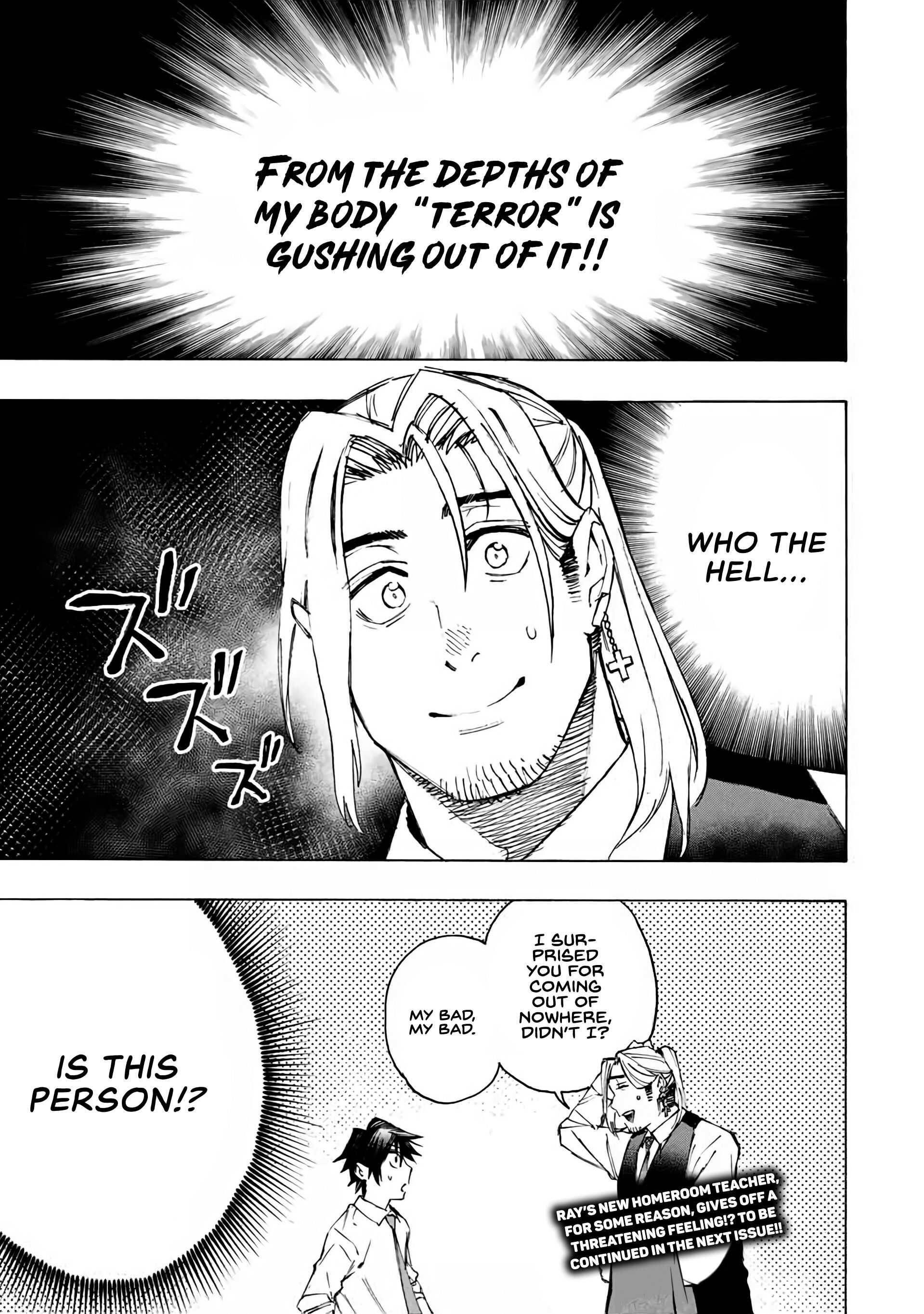 Page 18 of Chapter 25