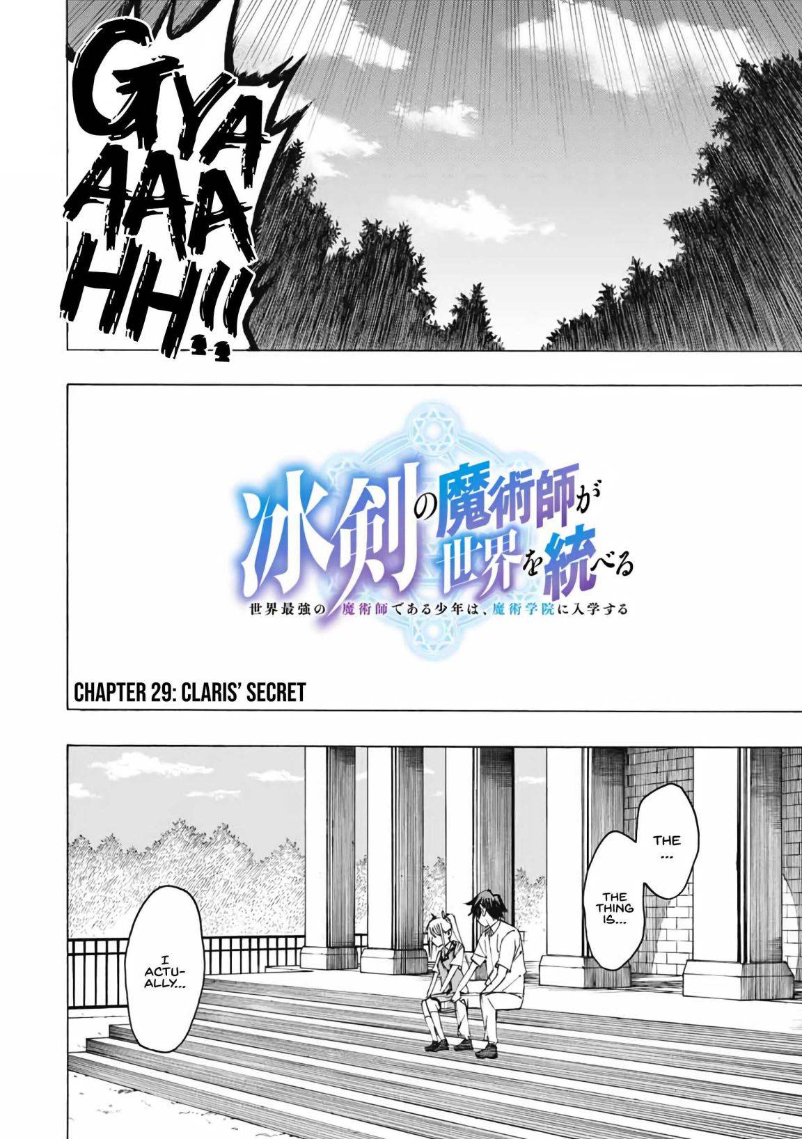 Page 3 of Chapter 29