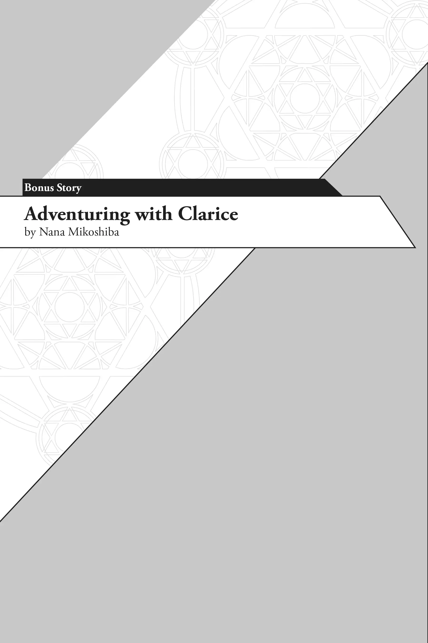 Page 1 of Chapter 33.5