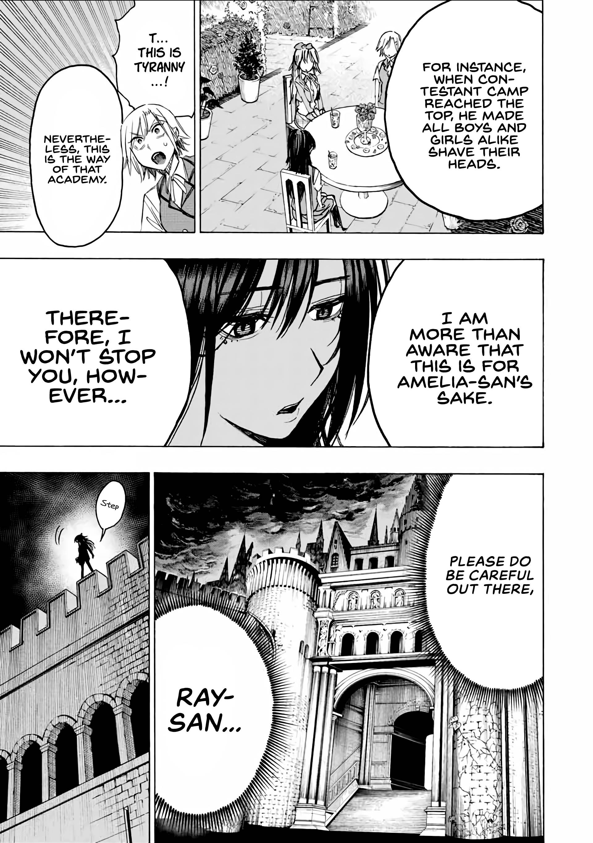 Page 14 of Chapter 34
