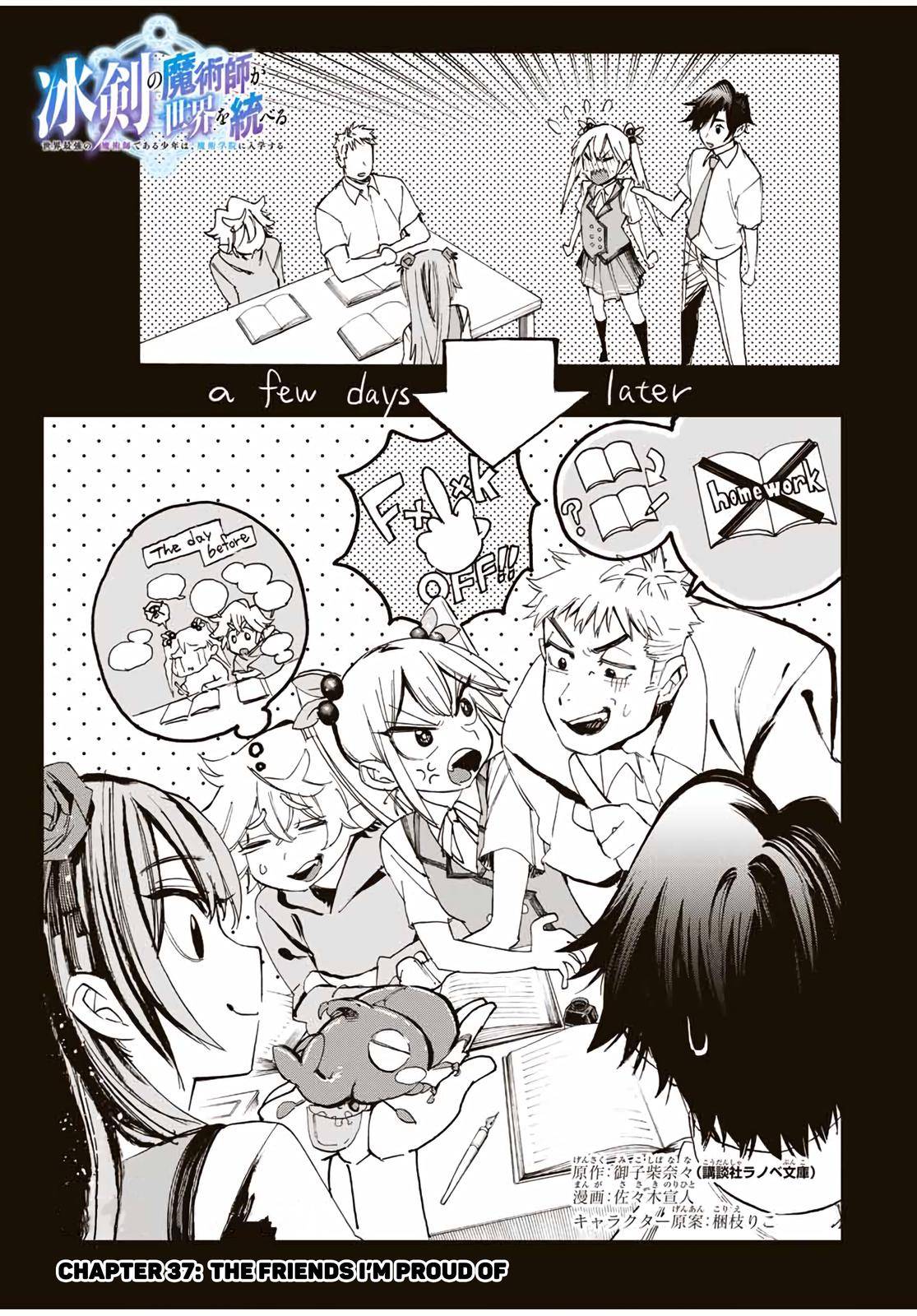 Page 1 of Chapter 37