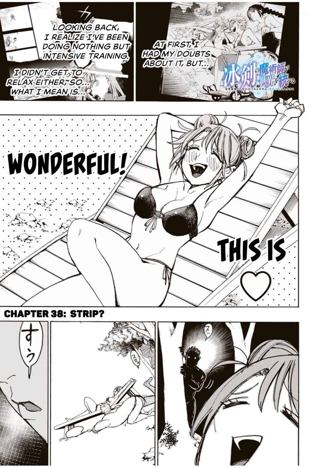 Page 1 of Chapter 38