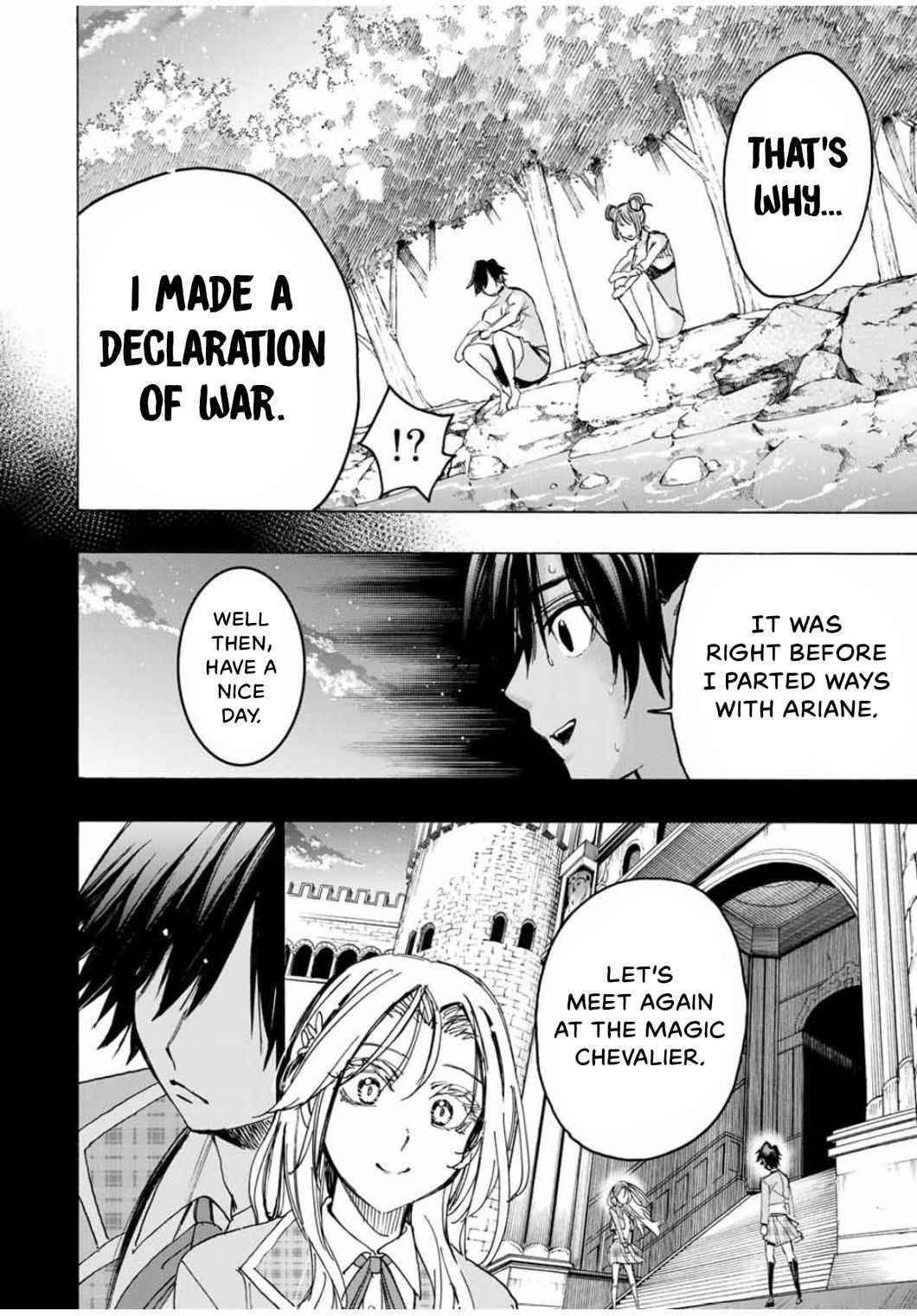 Page 16 of Chapter 38